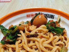 -超享乐剁椒面(合生汇店)