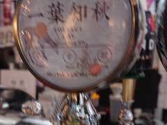 少爺圖樂渾濁IPA精釀啤酒-无牌咖啡&酒馆