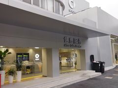 -上海浦东smart汽车全功能店(金桥店)