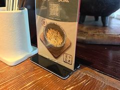 -BELLOCO倍乐(静安店)