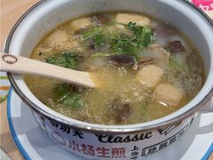 -小杨生煎(黄河路店)