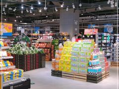 -盒马鲜生(皇庭广场店)