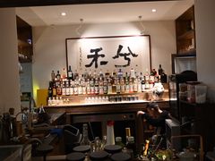 -兮禾酒馆(护国路店)