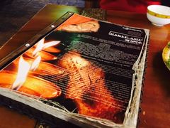 -玛吉阿米·餐吧