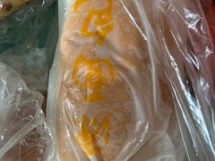 -惠源面包店(开禾路店)
