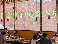 -正宗齐齐哈尔烤肉·齐牛哥鲜切炭火烤肉(杭州总店)