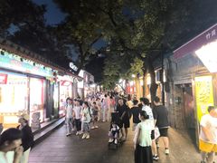 -南锣鼓巷