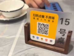 -学士怪怪龙虾·川菜·烧烤(学士街店)