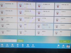 -泰宜担担面(黄泥塝总店)