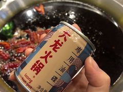 -大龙火锅(老店)