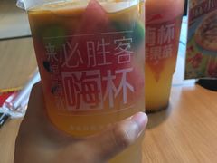 -必胜客(堤口路店)