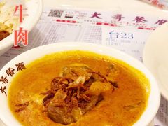 -大哥餐厅(西城花园店)
