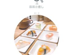-小句号·精致料理(江南环球港店)