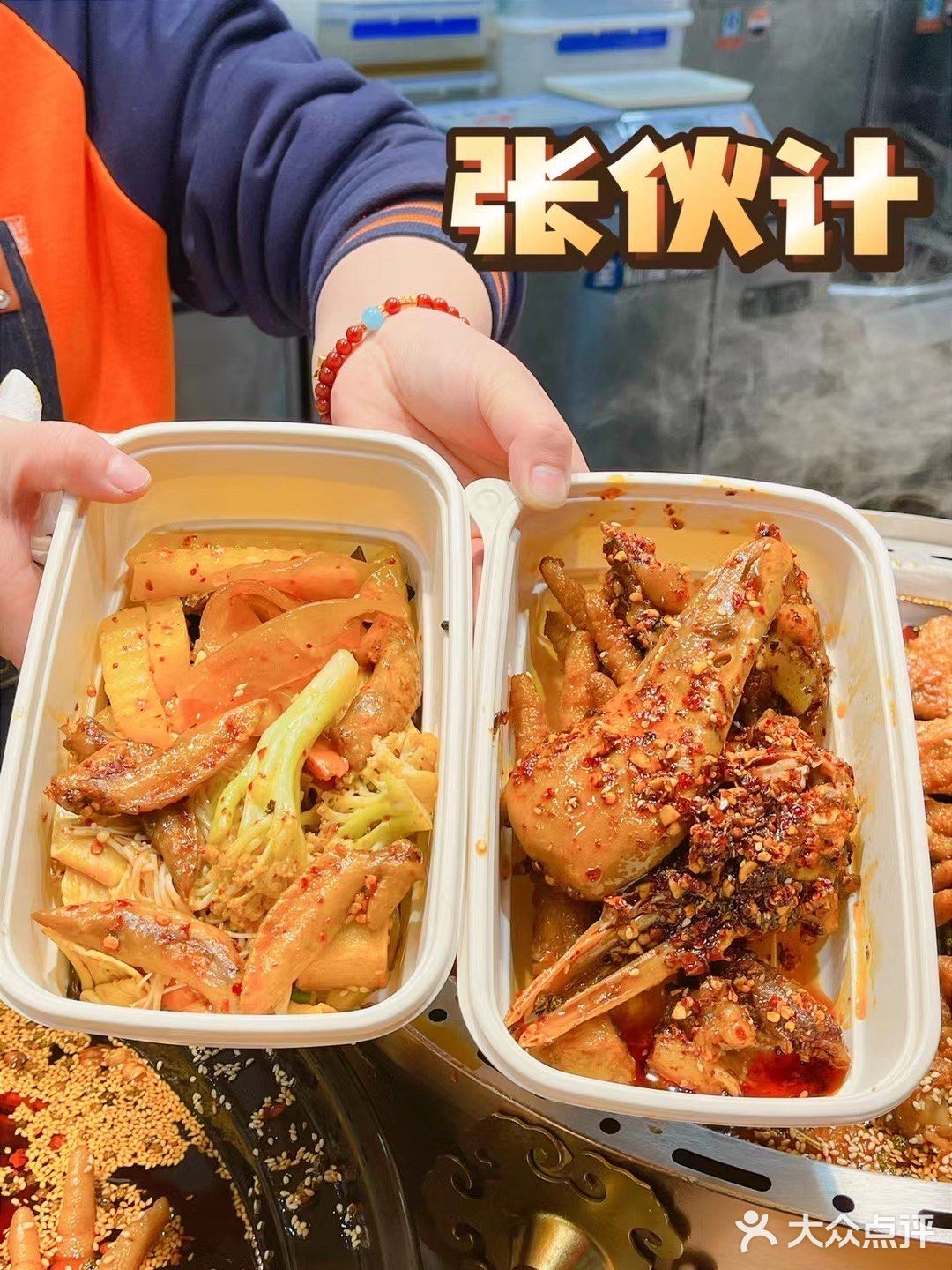 西湖边游客必点鲜卤 | 拒绝隔夜，吃着更放心