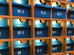 -三生有信(豫园商城店)