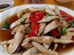 -荣生萝卜汤饭店