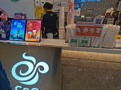 -CoCo都可(双井家乐福店)