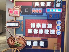 -银泰百货(厦门国贸中心店)