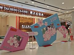 -凯德MALL(望京店)