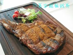 -哈布斯扒房(华发商都店)