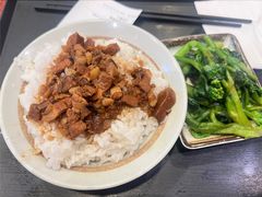 -永和大王(花好园店)