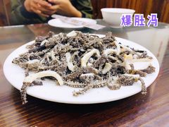 牛百叶-爆肚冯(廊房二条店)