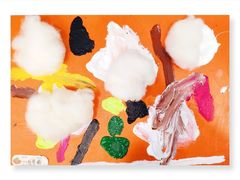 -tomato蕃茄田艺术(新天地中心)