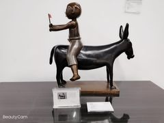 -宝龙艺术中心(七宝宝龙城店)