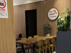 -德克士精巧店(大宁百联精巧PL店)