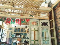 -西关84·History·Art·Cafe