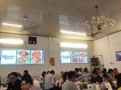 大堂-笑红饭庄