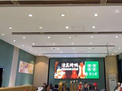 -紫光园(创始店)