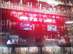 -阿拉道世界精酿啤酒坊(逸翠·尚府店)