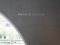 -Echo回声黑胶唱片咖啡馆
