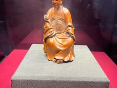 -福建博物院
