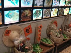 -鸿鑫海鲜楼(建联店)