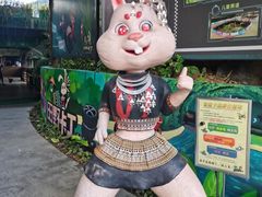 -海南槟榔谷黎苗文化旅游区