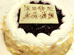 iphone_upload_pic-老佛爷饼店
