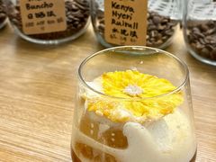 日出滑梯-COFFEE HOLIC(朝外SOHO店)