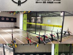 -無弓射箭俱乐部(领展中心城店)
