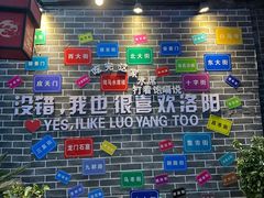-湯太宗不翻湯