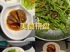-姑苏家宴·苏帮菜·松鼠桂鱼(苏州总店)