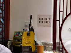 -余氏豆腐包老店(东直街店)