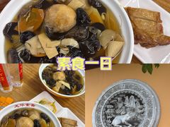 -龙华寺