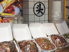 -降龙爪爪(建设路1店)