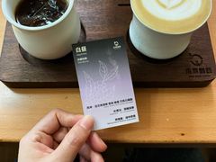 -本無咖啡·BeanWood Coffee