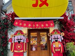 -弗兰克牛排西餐厅Ribone steak house(柠檬花园店)