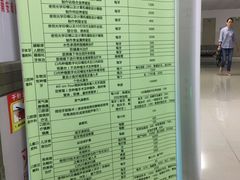 -厦门医学院附属口腔医院(蔡塘院区)