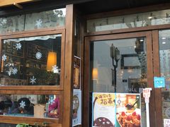 -猫的天空之城概念书店(杭州南宋御街店)