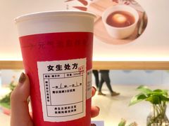 -炖物24章·顺时轻养茶(黄龙店)